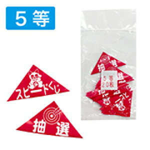 XbL GA@GA[GA[I@5i20j AKZEV65116 Op@