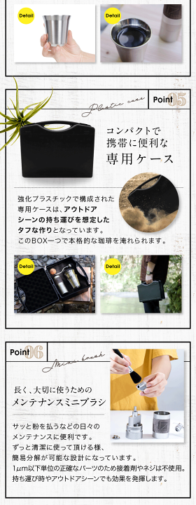 カップ2点セット  専用です 完売】マグカップ ZELT DISH ツェルト ディッシュ | アウトドア