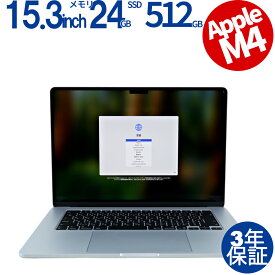 【常時最大ポイント20倍】 APPLE MACBOOK AIR MC7D4J/A 中古パソコン ノート A4 Mac OS X 無線LAN その他 中古 3年保証 ポイント10-20倍