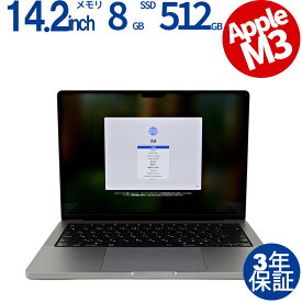 【常時最大ポイント20倍】 APPLE MACBOOK PRO MTL73J/A 中古パソコン ノート A4 Mac OS X 無線LAN その他 中古 3年保証 ポイント10-20倍