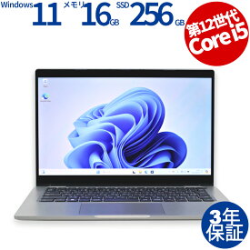 DELL LATITUDE 5330 2-IN-1 中古パソコン ノート B5・モバイル Windows 11 Pro 無線LAN Core i5 あす楽対応 中古 3年保証 ポイント10-20倍