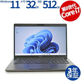 DELL LATITUDE 5400 中古パソコン ノート A4 Windows 11 Pro 無線LAN Core i7 中古 3年保証 ポイント10-20倍