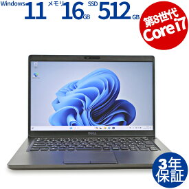 【マラソン限定最大2,000円オフクーポン】 DELL LATITUDE 5400 中古パソコン ノート A4 Windows 11 Pro 無線LAN Core i7 中古 3年保証 ポイント10-20倍