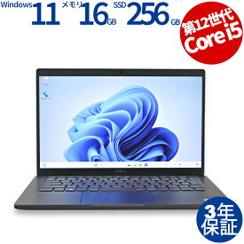 DELL LATITUDE 7330 中古パソコン ノート B5・モバイル Windows 11 Pro 無線LAN Core i5 中古 3年保証 ポイント10-20倍