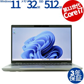 DELL PRECISION 3561 中古パソコン ノート A4 Windows 11 Pro 無線LAN Core i7 中古 3年保証 ポイント10-20倍