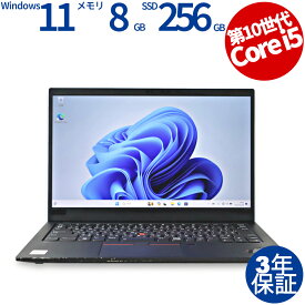 LENOVO THINKPAD X1 CARBON GEN7 [新品SSD] 20R2-CTO1WW 中古パソコン ノート A4 Windows 11 Pro 無線LAN Core i5 あす楽対応 中古 3年保証 ポイント10-20倍