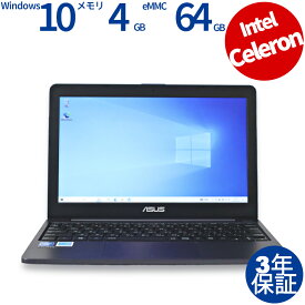 ASUS E203M E203MA-4000G2 中古パソコン ノート B5・モバイル Windows 10 Home 無線LAN Celeron あす楽対応 中古 3年保証 ポイント10-20倍