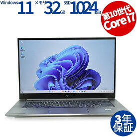 HP ZBOOK STUDIO G7 中古パソコン ノート A4 Windows 11 Pro 無線LAN Core i7 中古 3年保証 ポイント10-20倍
