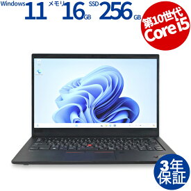 LENOVO THINKPAD X1 CARBON GEN8 (LTEモデル) 20UA-S2GX01 中古パソコン ノート A4 Windows 11 Pro 無線LAN Core i5 中古 3年保証 ポイント10-20倍