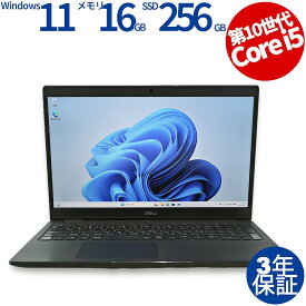 【ポイント20倍】DELL LATITUDE 3510 中古パソコン ノート A4 Windows 11 Pro 無線LAN Core i5 中古 3年保証 ポイント10-20倍