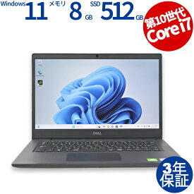 DELL LATITUDE 3410 中古パソコン ノート A4 Windows 11 Pro 無線LAN Core i7 中古 3年保証 ポイント10-20倍