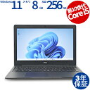 DELL VOSTRO 3590 中古パソコン ノート A4 Windows 11 Pro 無線LAN Core i5 中古 3年保証 ポイント10-20倍