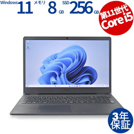 DELL VOSTRO 15 3500 中古パソコン ノート A4 Windows 11 Pro 無線LAN Core i5 中古 3年保証 ポイント10-20倍