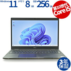 DELL LATITUDE 3510 [新品SSD] 中古パソコン ノート A4 Windows 11 Pro 無線LAN Core i5 中古 3年保証 ポイント10-20倍