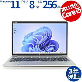 【ポイント20倍】HP PROBOOK 450 G8 中古パソコン ノート A4 Windows 11 Pro 無線LAN Core i5 中古 3年保証 ポイント10-20倍