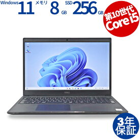 【常時最大ポイント20倍】 DELL LATITUDE 3510 中古パソコン ノート A4 Windows 11 Pro 無線LAN Core i5 中古 3年保証 ポイント10-20倍