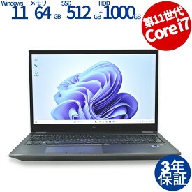 HP ZBOOK FURY G8 中古パソコン ノート A4 Windows 11 Pro 無線LAN Core i7 中古 3年保証 ポイント10-20倍