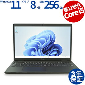 DELL LATITUDE 3520 中古パソコン ノート A4 Windows 11 Pro 無線LAN Core i5 中古 3年保証 ポイント10-20倍