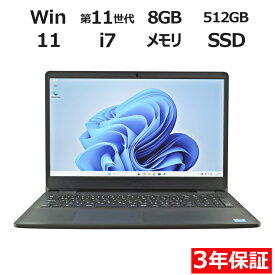 【常時最大ポイント20倍】 DELL VOSTRO 3500 中古パソコン ノート A4 Windows 11 Pro 無線LAN Core i7 中古 3年保証 ポイント10-20倍