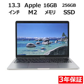 APPLE MACBOOK PRO 中古パソコン ノート B5・モバイル Mac OS X 無線LAN その他 中古 3年保証 ポイント10-20倍