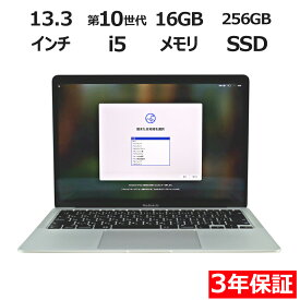 APPLE MACBOOK AIR MWTK2J/A 中古パソコン ノート B5・モバイル Mac OS X 無線LAN Core i5 中古 3年保証 ポイント10-20倍