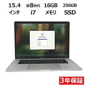 APPLE MACBOOK PRO MR962J/A 中古パソコン ノート A4 Mac OS X 無線LAN Core i7 中古 3年保証 ポイント10-20倍