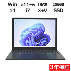 【ポイント20倍】MICROSOFT SURFACE LAPTOP 4 5D1-00016 中古パソコン ノート A4 Windows 11 Pro 無線LAN Core i7 中古 3年保証 ポイント10-20倍