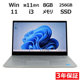 【ポイント20倍】DELL INSPIRON 5406 2-IN-1 中古パソコン ノート A4 Windows 11 Pro 無線LAN Core i3 中古 3年保証 ポイント10-20倍