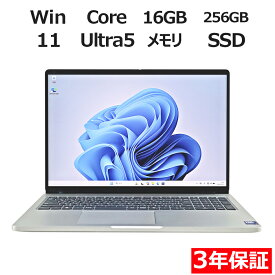 【ポイント20倍】DELL PRO 16 PC16250 中古パソコン ノート A4 Windows 11 Pro 無線LAN Core Ultra 5 中古 3年保証 ポイント10-20倍