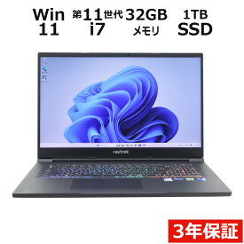 【ポイント20倍】その他 RAYTREK R7-TA 中古パソコン ノート A4 Windows 11 Pro 無線LAN Core i7 中古PC パソコレ 3年保証 ポイント10-20倍