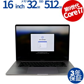 APPLE MACBOOK PRO MVVJ2J/A 中古パソコン ノート A4 Mac OS X 無線LAN Core i7 あす楽対応 中古 3年保証 ポイント10-20倍
