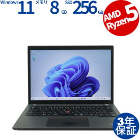 LENOVO THINKPAD X13 GEN 2 20XJ-S0KG0Q 中古パソコン ノート B5・モバイル Windows 11 Pro 無線LAN Ryzen5 中古 3年保証 ポイント10-20倍
