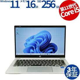 HP PROBOOK 430 G8 中古パソコン ノート B5・モバイル Windows 11 Pro 無線LAN Core i5 中古 3年保証 ポイント10-20倍
