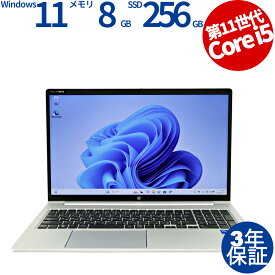 HP PROBOOK 450 G8 中古パソコン ノート A4 Windows 11 Pro 無線LAN Core i5 中古 3年保証 ポイント10-20倍