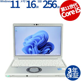 PANASONIC LET'S NOTE CF-SV1 CF-SV1RDAVS 中古パソコン ノート B5・モバイル Windows 11 Pro 無線LAN Core i5 中古 3年保証 ポイント10-20倍