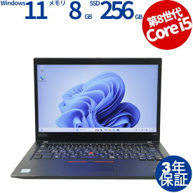LENOVO THINKPAD T490S 20NY-S0F100 中古パソコン ノート A4 Windows 11 Pro 無線LAN Core i5 中古 3年保証 ポイント10-20倍