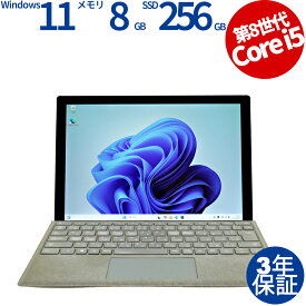 MICROSOFT SURFACE PRO 6 KJT-00014 中古パソコン ノート B5・モバイル Windows 11 Pro 無線LAN Core i5 中古 3年保証 ポイント10-20倍