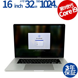 【常時最大ポイント20倍】 APPLE MACBOOK PRO MVVM2J/A 中古パソコン ノート A4 Mac OS X 無線LAN Core i9 中古 3年保証 ポイント10-20倍