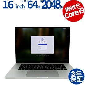 【常時最大ポイント20倍】 APPLE MACBOOK PRO MVVM2J/A 中古パソコン ノート A4 Mac OS X 無線LAN Core i9 中古 3年保証 ポイント10-20倍