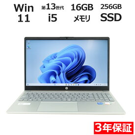 HP 15-FD 15-FD0227TU 中古パソコン ノート A4 Windows 11 Home 無線LAN Core i5 中古 3年保証 ポイント10-20倍