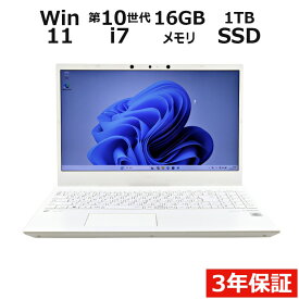 【ポイント20倍】NEC LAVIE DIRECT N15 PC-GN186RULH 中古パソコン ノート A4 Windows 11 Pro 無線LAN Core i7 中古PC パソコレ 3年保証 ポイント10-20倍