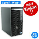 DELL OPTIPLEX 5090 MT 中古パソコン デスクトップ ミドルタワー Windows 11 Pro 無線LAN Core i7 中古 3年保証 ポイント10-20倍