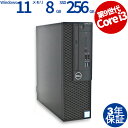DELL OPTIPLEX 3070 中古パソコン デスクトップ 省スペース Windows 11 Pro Core i3 中古 3年保証 ポイント10-20倍