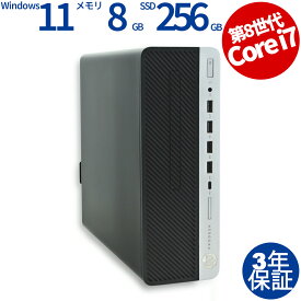 HP PRODESK 600 G4 中古パソコン デスクトップ 省スペース Windows 11 Pro Core i7 中古 3年保証 ポイント10-20倍