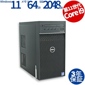 DELL PRECISION 3650 TOWER 中古パソコン デスクトップ ミドルタワー Windows 11 Pro Core i9 中古 3年保証 ポイント10-20倍