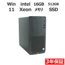 【マラソン限定最大2,000円オフクーポン配布中】 【常時最大ポイント20倍】 HP Z2 TOWER G5 WORKSTATION 中古パソコン デスクトップ ミドルタワー Windows 11 Pro Xeon 中古 3年保証 ポイント10-20倍