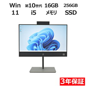 HP PROONE 600 G6 AIO [新品SSD] 中古パソコン デスクトップ 一体型 Windows 11 Pro 無線LAN Core i5 中古 3年保証 ポイント10-20倍