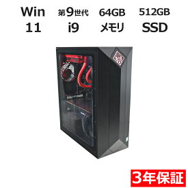 【ポイント20倍】HP OMEN BY HP OBELISK DESKTOP 875-1090JP 中古パソコン デスクトップ ミドルタワー Windows 11 Pro 無線LAN Core i9 中古 3年保証 ポイント10-20倍