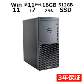 【ポイント20倍】DELL XPS 8940 中古パソコン デスクトップ ミドルタワー Windows 11 Pro 無線LAN Core i7 中古PC パソコレ 3年保証 ポイント10-20倍