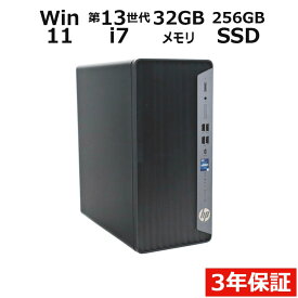 【ポイント20倍】HP ELITE TOWER 800 G9 中古パソコン デスクトップ ミドルタワー Windows 11 Pro Core i7 中古PC パソコレ 3年保証 ポイント10-20倍